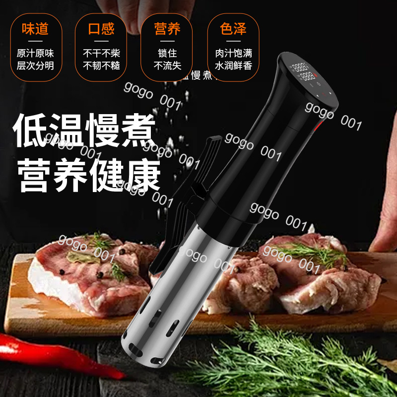 Intelligent Low Temperature So - Kitchen Appliances Lowes ulasan dan harga