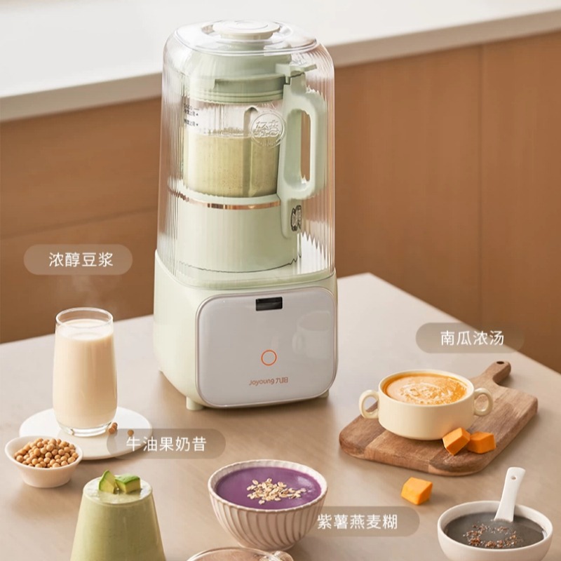 220V Household Automatic Soybe - Kitchen Appliances Lowes ulasan dan harga