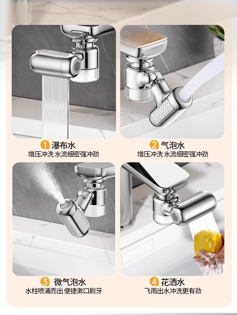 Universal 4 Modes Kitchen Fauc - Kitchen Appliances Bundle ulasan dan harga