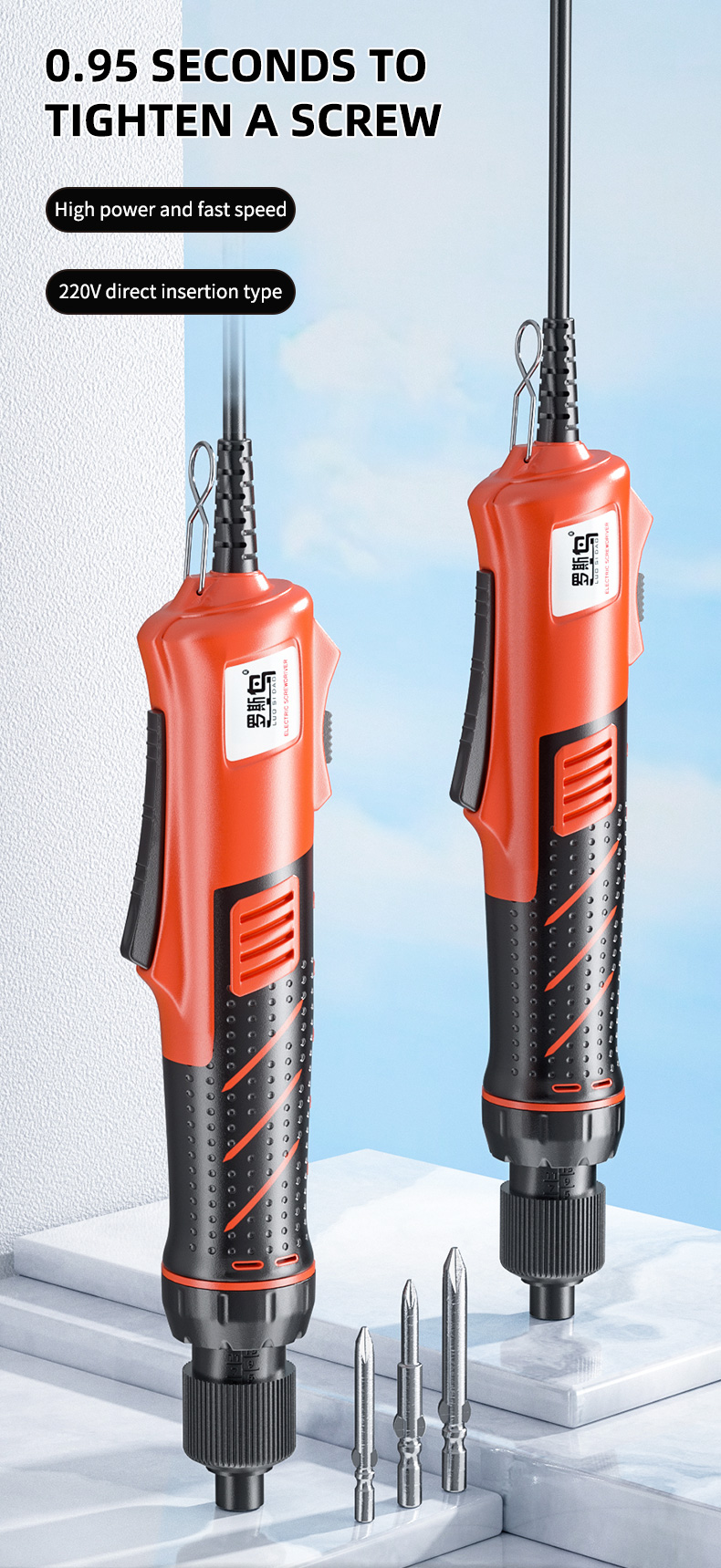 LSD-5E28(5mm) Direct Plug-In E - Kitchen Appliances Direct ulasan dan harga